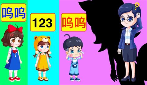 【萌果乐园】熊妹说数字，大宝不说话，大家这是怎么了 224万粉丝335 点赞热议中 母婴视频 免费在线观看 爱奇艺