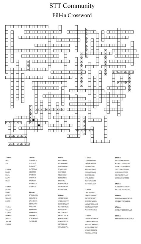 Printable Fill In Word Puzzles - Free Daily Crossword Printable