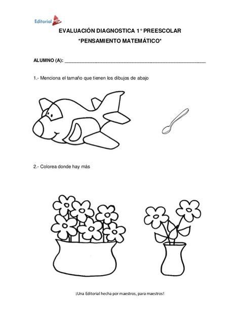 Evaluación Diagnostica Primero De Primaria Y Primer Grado