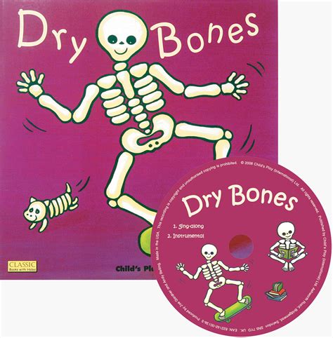 Dry Bones - Walmart.com - Walmart.com