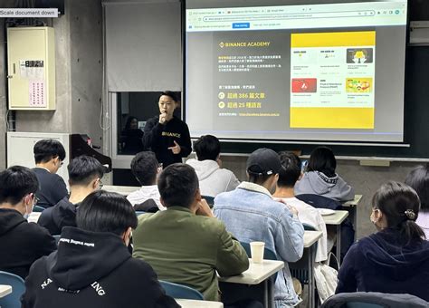 Binance On Twitter RT BinanceAcademy Our First Ever