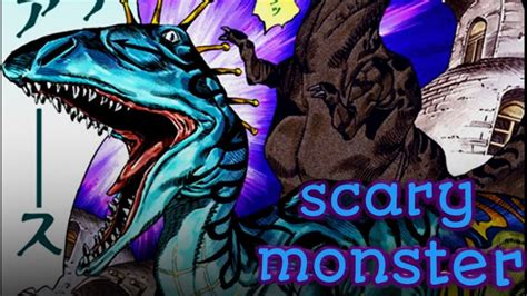 Scary Monsters да ты крутой Обнова в юба Scary monsters rework