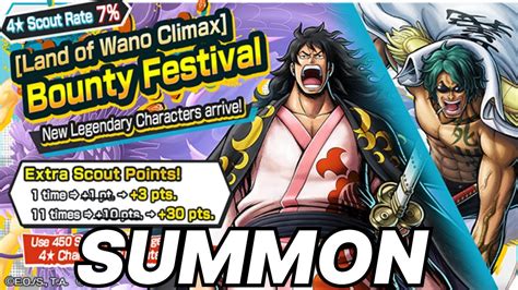 New Bf Momo Green Bull Summon Bounty Rush One Piece Opbr