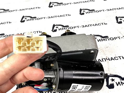Моторчик стеклоочистителя SDLG LG936L, 4190000599 с доставкой по России