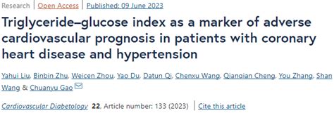 Cardiovasc Diabetol：甘油三酯 葡萄糖指数作为冠心病合并高血压患者心血管不良预后的指标 Medscicn