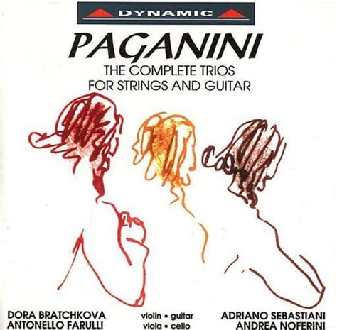 駿河屋 N PaganiniThe Complete Trios for Strings and Guitar 輸入盤 クラシック