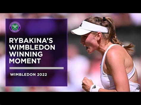 Elena Rybakinas Wimbledon Winning Moment Wimbledon Youtube