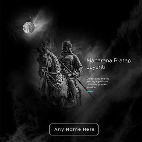 Maharana Pratap Jayanti 2021 Pictures With Name Jayanti Great