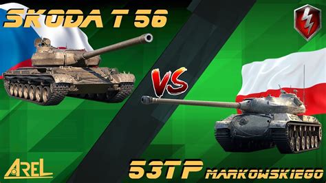 Skoda T Vs Tp Wot Blitz Quick Comparison And Gameplay Youtube