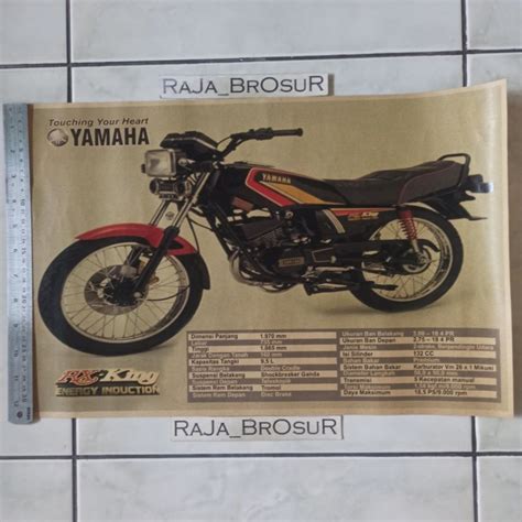 Jual Poster Brosur Katalog Iklan Jumbo Yamaha RX King Cobra Bibir Merah