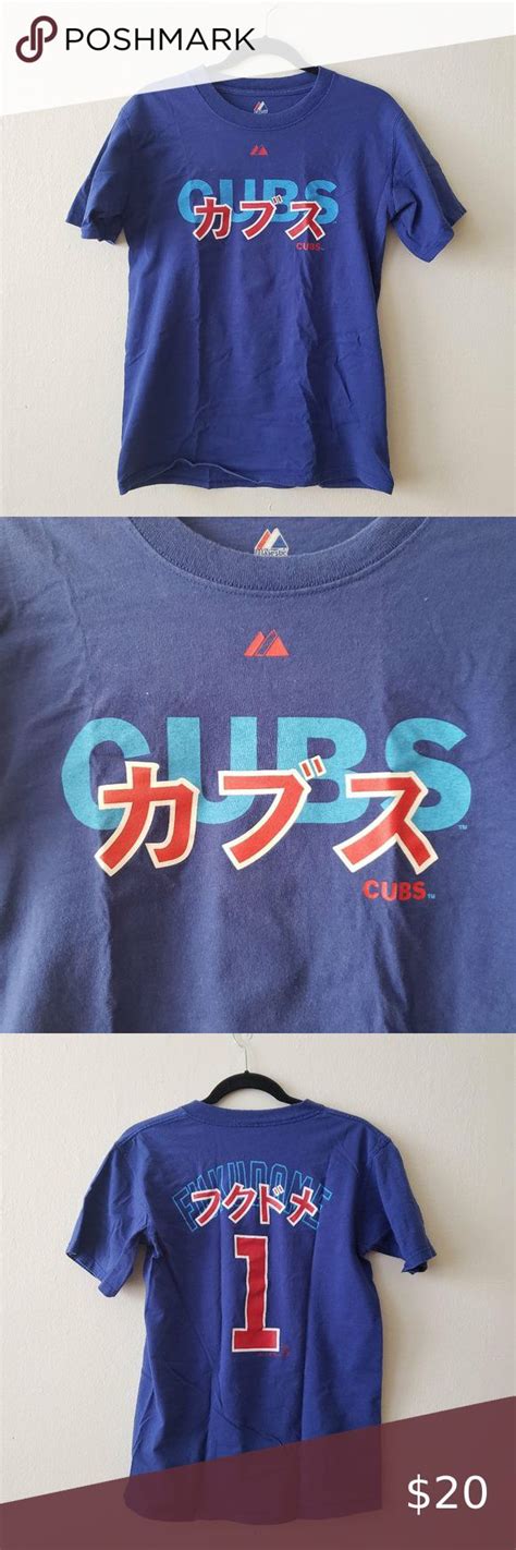 Chicago Cubs Vintage Japanese Fukudome Tee Chicago Cubs Vintage Cubs