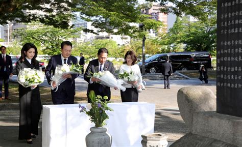 Yoon And Kishida Pay Tribute To Korean Atomic Bomb Victims In Hiroshima