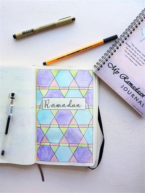 Ramadan Bullet Ramadan Printables Ramadan Goals Bullet Journal