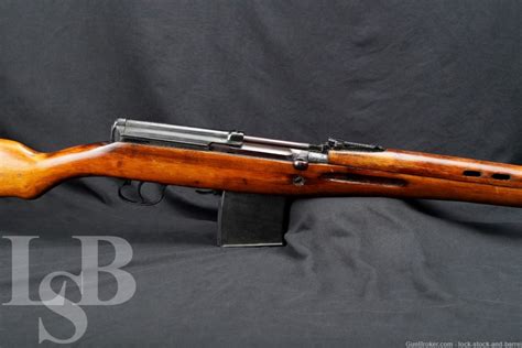 WWII Russian SVT 40 Tokarev Tula 7 62x54R SVT40 Semi Automatic Rifle C