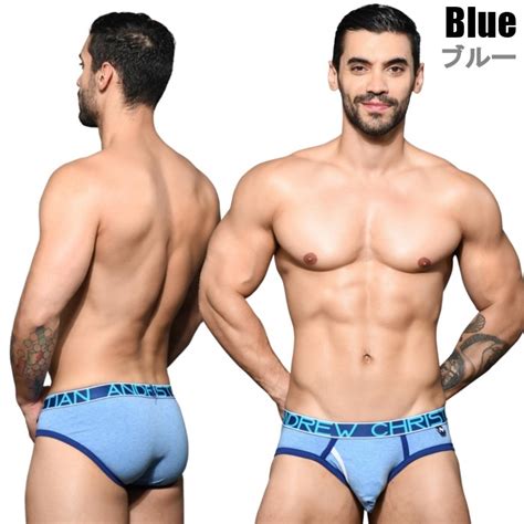 Andrew Christianアンドリュークリスチャン Fly Tagless Brief Almost Naked 92362