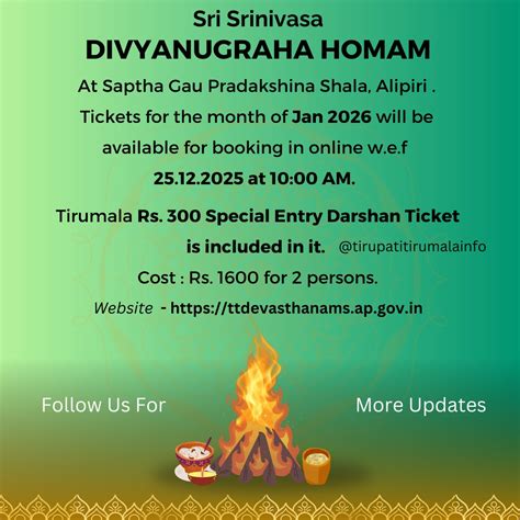 Tirupati - Sri Srinivasa Divyanugraha Homam – January 2026 quota is