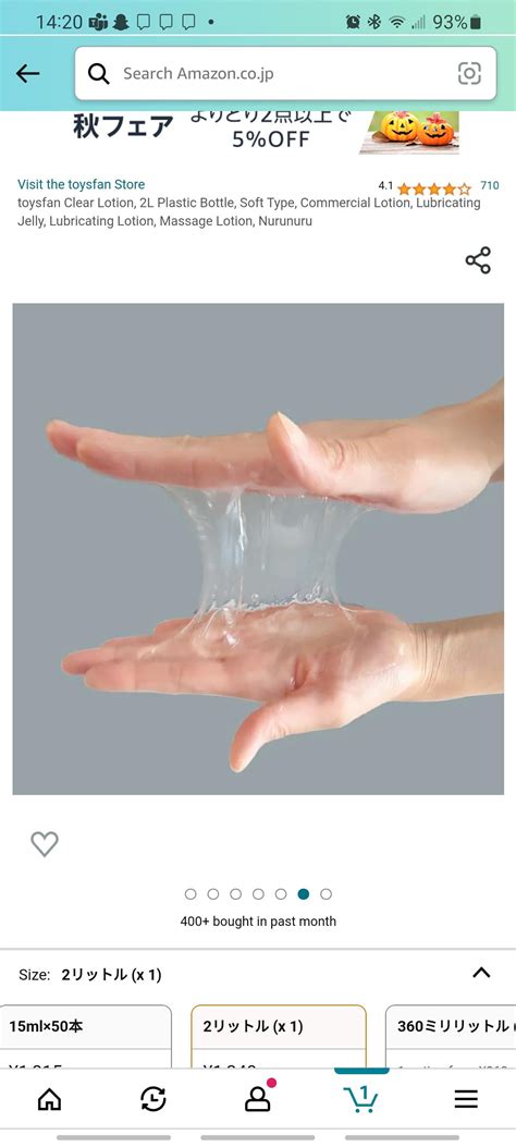 Is this lube safe for my toys? Does anyone know? : r/OnaholeToys
