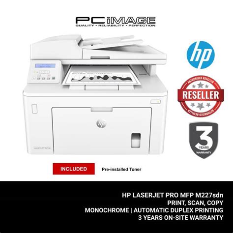 HP M227SDN LaserJet Pro MFP Printer | PC Image