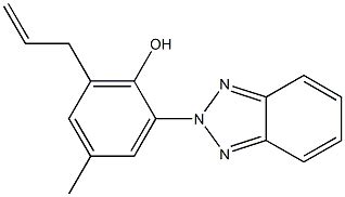 H Benzotriazol Yl Methyl Propenyl Phenol