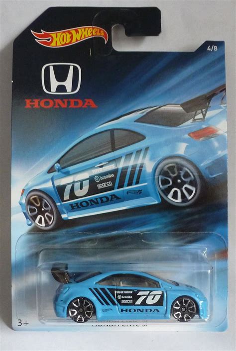 Rockertron Toys. HotWheels Honda Civic SI Sky Blue Special Edition 4/8