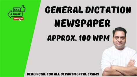 Wpm General Dictation Ii Important Newspaper Dictation Ii For