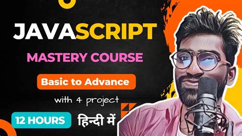 Complete JavaScript Course For Beginner In Hindi YouTube