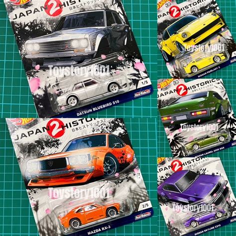 Hot Wheels Japan Historics 2 Datsun Bluebird 510 Mazda RX 3 Nissan