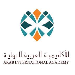 Book an Appointment with Arab International Academy (Education/Schools ...