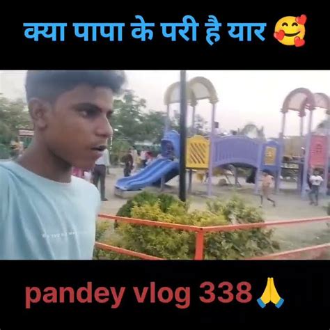 क्या पापा की परी है यार 🥰 पापा की परी Funny Vlog Short Video Comedy Video Short Gudduvlogs7