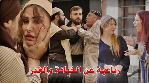 اقوى تجميعة روايات مأخوذة من الواقع ساعة كاملة Youtube