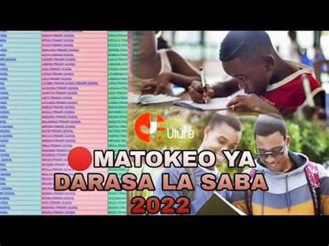 Matokeo Ya Darasa La Saba 2022 2023 STANDARD SEVEN RESULTS 2022 2023