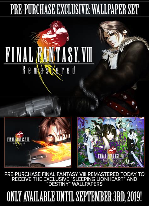 FINAL FANTASY VIII Remastered Maintenant Sur PC PS4 Et Switch