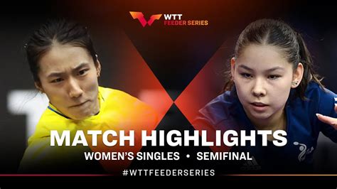 Zhu Chengzhu Vs Anna Hursey Ws Sf Wtt Feeder Doha Ii Youtube