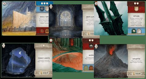 Настольная игра Geekach Games Война Кольца. Карточная игра (War of the ...