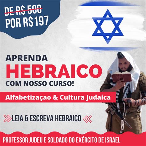 Curso de Hebraico Alfabetização Cultura Judaica Yossi Stanislav