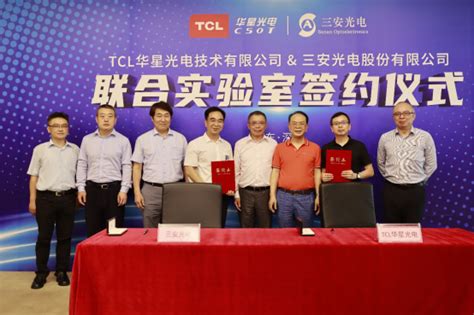 Tcl科技牵手三安光电布局micro Led 优势互补交出“11﹥2”答卷