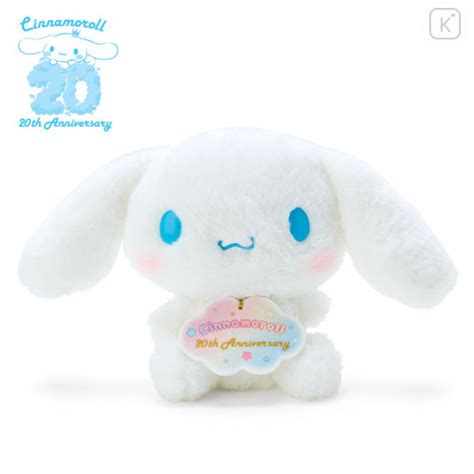 Japan Sanrio Plush Toy Cinnamoroll 20th Anniversary Birthday