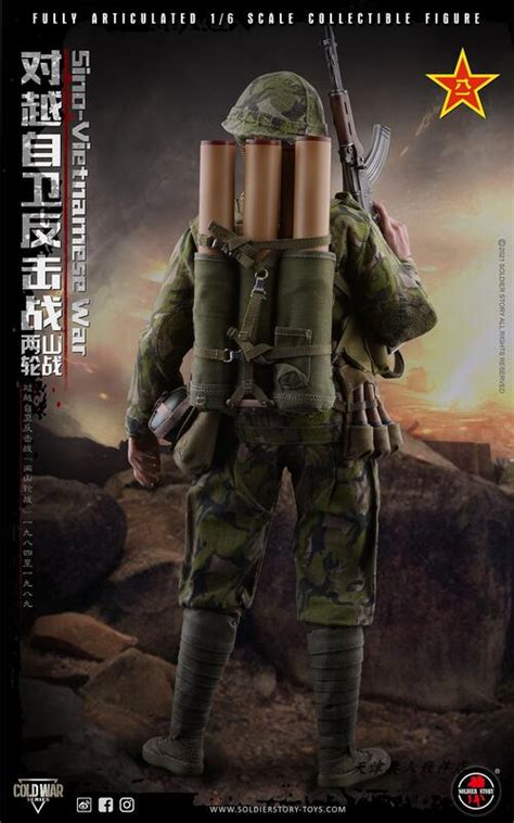 Soliderstory Ss123 16 中國人民解放軍對越自衛戰兩山輪戰 現貨 露天市集 全台最大的網路購物市集