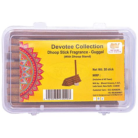 Buy Kesari Puja Samvad Devotee Collection Guggal Dhoop Stick Fragrance