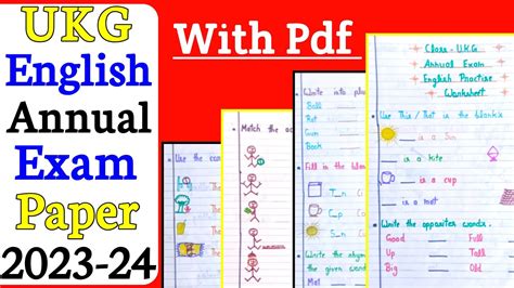 Ukg English Annual Exam Paper 2023 24 Ukg English Question Paper Ukg English Annual Exam Paper