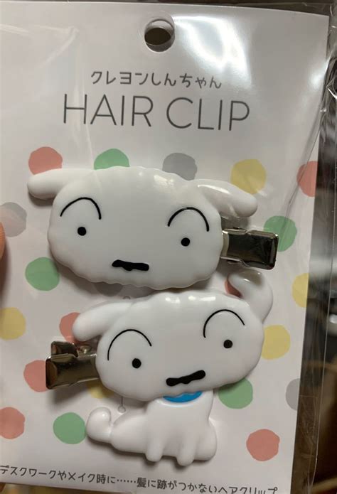 クレヨンしんちゃん ヘアクリップ シロ 美品