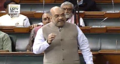 Jammu And Kashmir Official Languages Bill Passed In Lok Sabha Nation