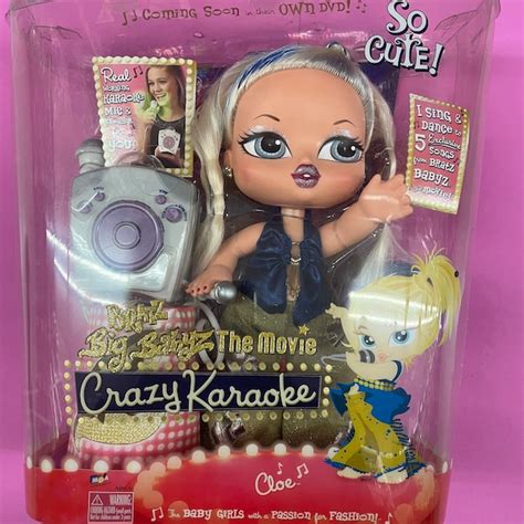 Bratz Stage Etsy