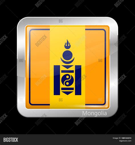 Mongolian Soyombo. Vector & Photo (Free Trial) | Bigstock