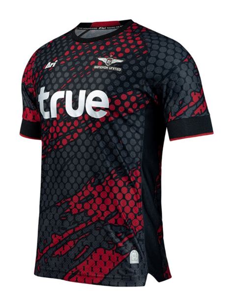 Bangkok United Home Kit