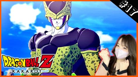 【ドラゴンボール Z Kakarot】完全初見による懐かしの神作をプレイ【ドラゴンボール Z カカロット】※ネタバレあり！！！！！セル編pt