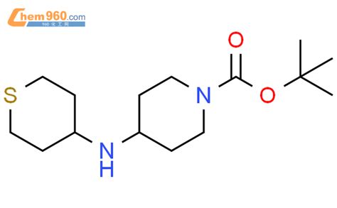 Piperidinecarboxylic Acid Tetrahydro H Thiopyran