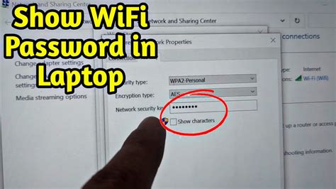 Laptop Se Wifi Ka Password Kaise Pata Kare Connected Wifi Ka Password