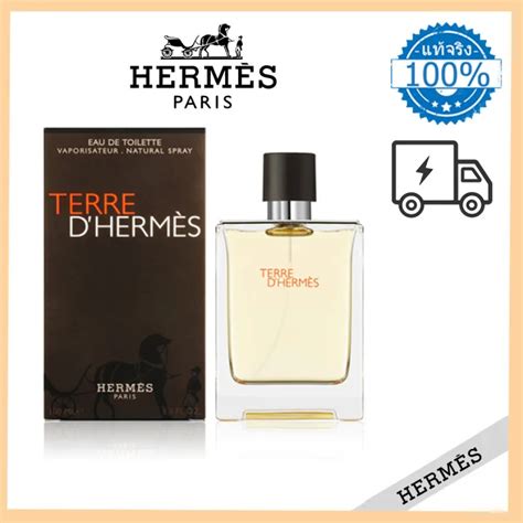 Hermes Terre Hermès Mens Percerament Classic Edt100ml Th