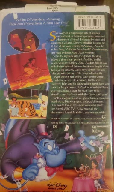 RARE WALT DISNEY S Aladdin Diamant Noir Classique VHS 1662 EUR 307 00